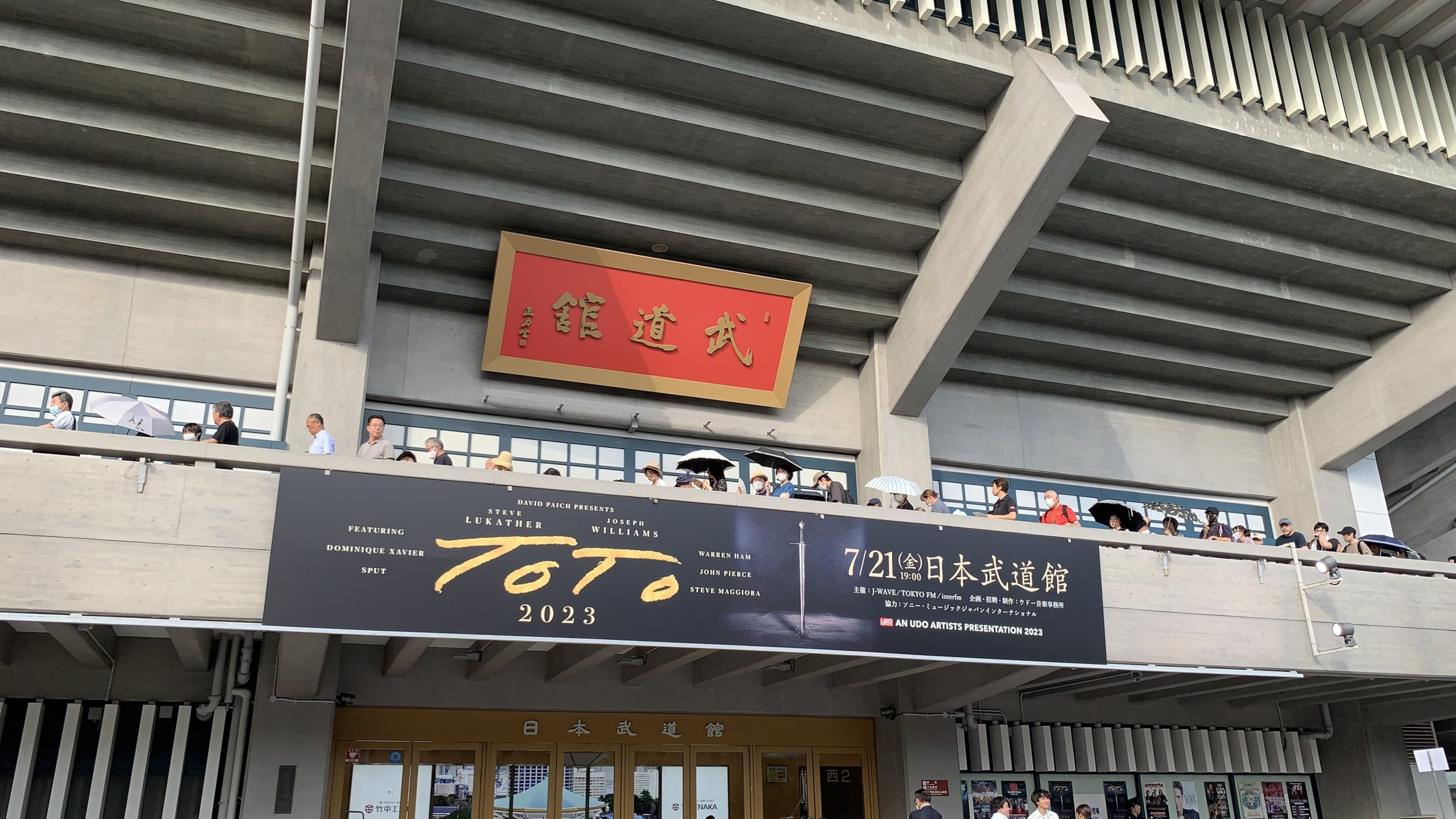 今夜は来日最終日の武道館！ 楽しむぞ！ #TOTO #DogzOfOzTour2023 #TOTOJapanTour2023 #Show8 #Tokyo #東京 #SteveLukather