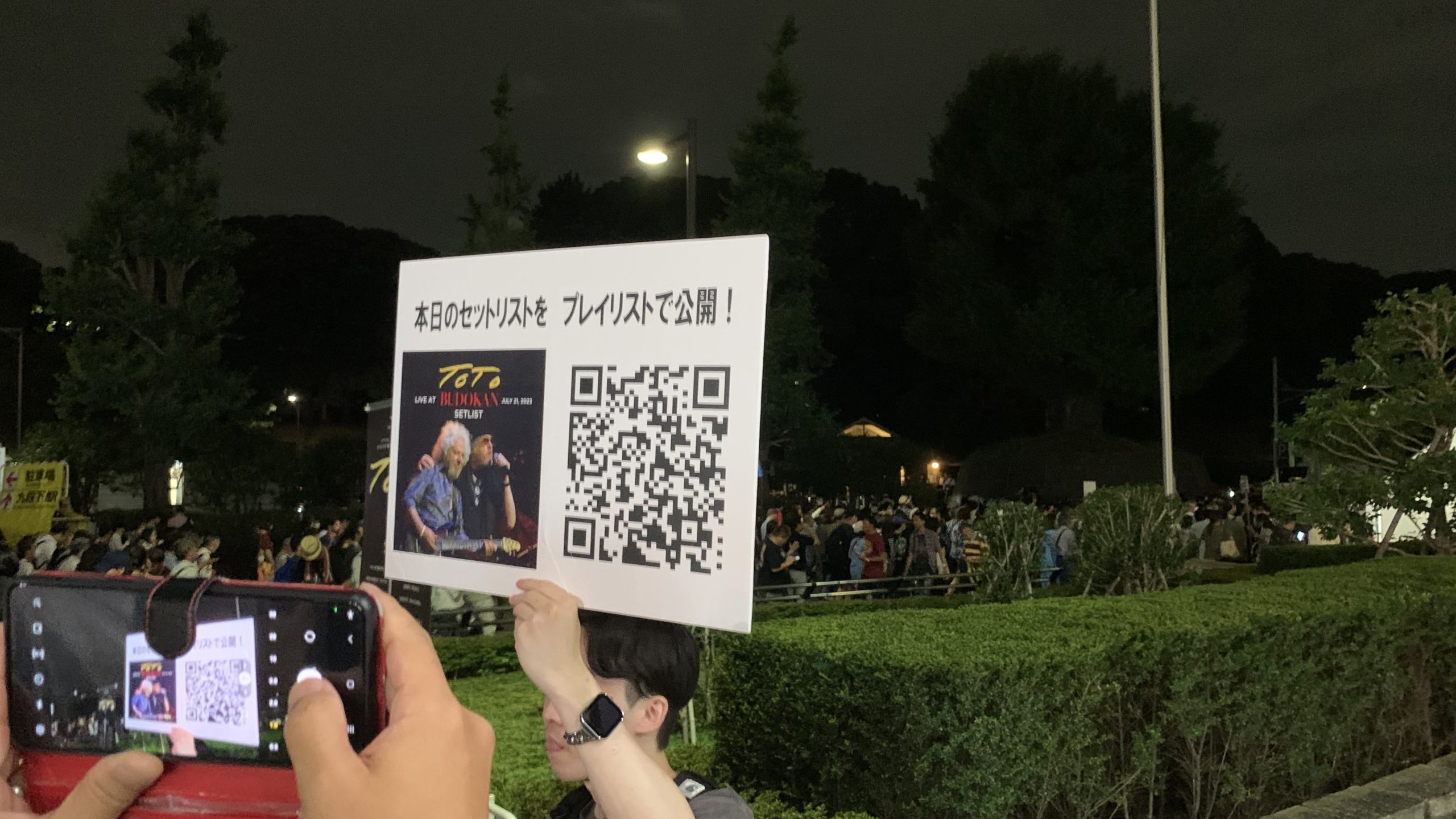 TOTO｜Memories｜会場出たらプレイリスト案内してた｜2023-07-21